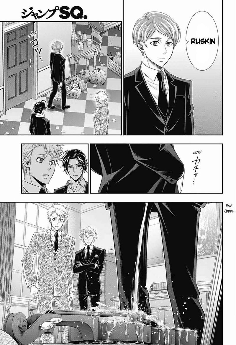 Yukoku No Moriarty 44 28