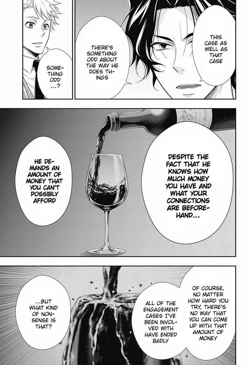 Yukoku No Moriarty 44 8