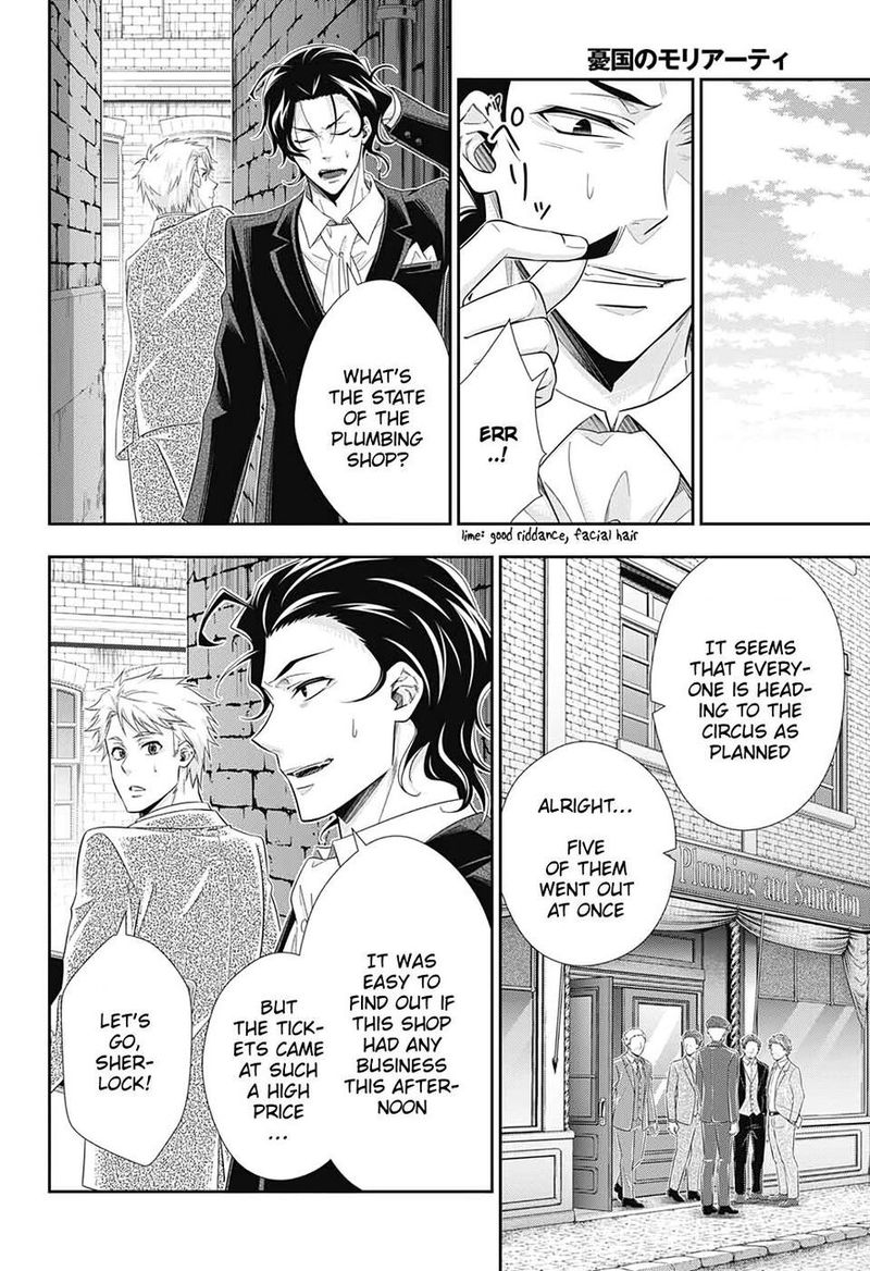 Yukoku No Moriarty 45 12