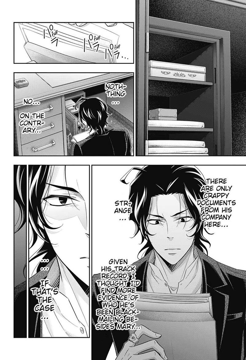 Yukoku No Moriarty 45 28