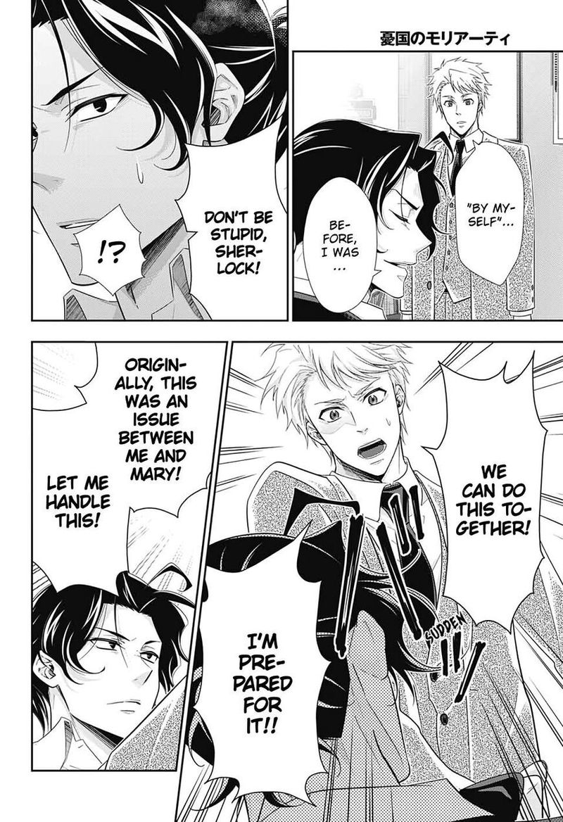 Yukoku No Moriarty 45 4