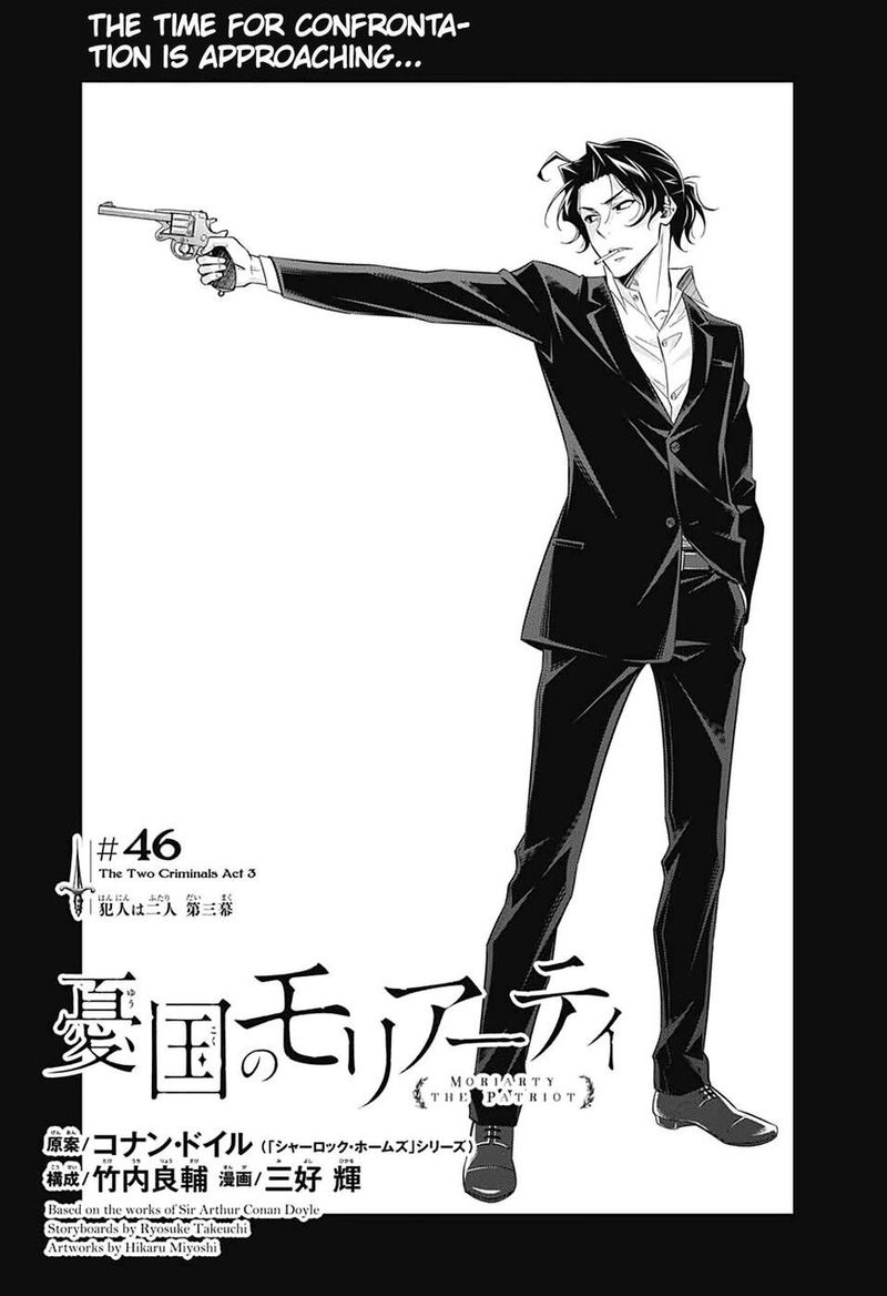 Yukoku No Moriarty 46 1