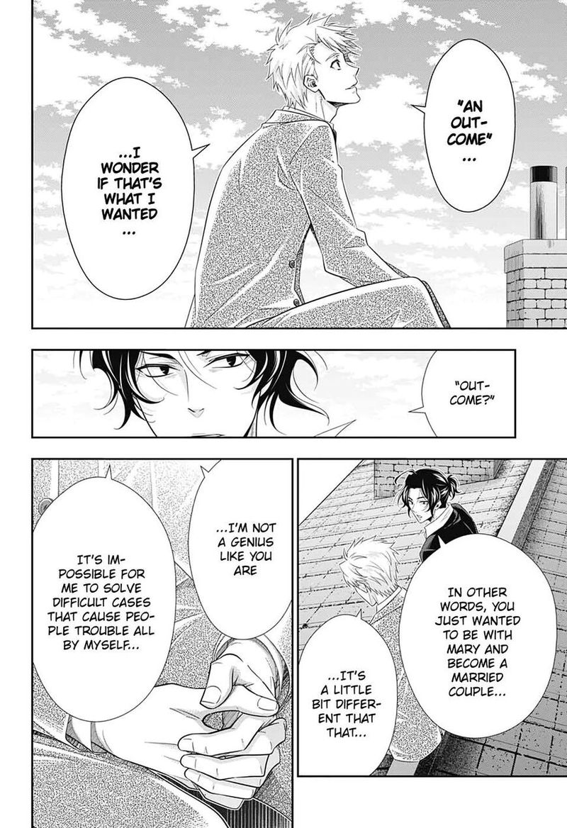 Yukoku No Moriarty 46 14