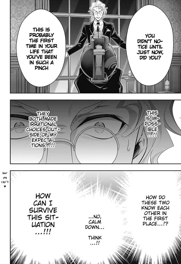 Yukoku No Moriarty 47 22