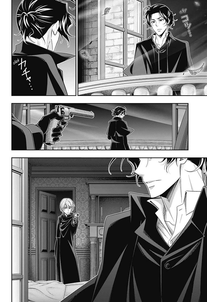 Yukoku No Moriarty 47 28