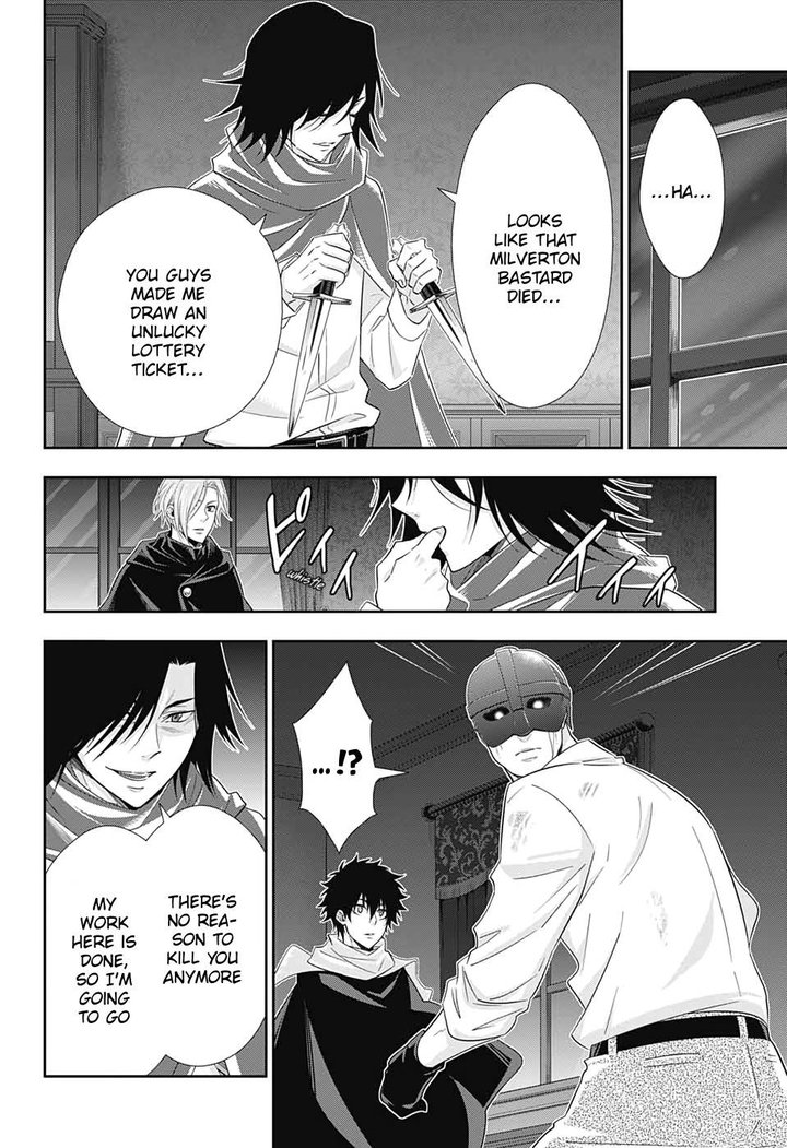 Yukoku No Moriarty 47 34