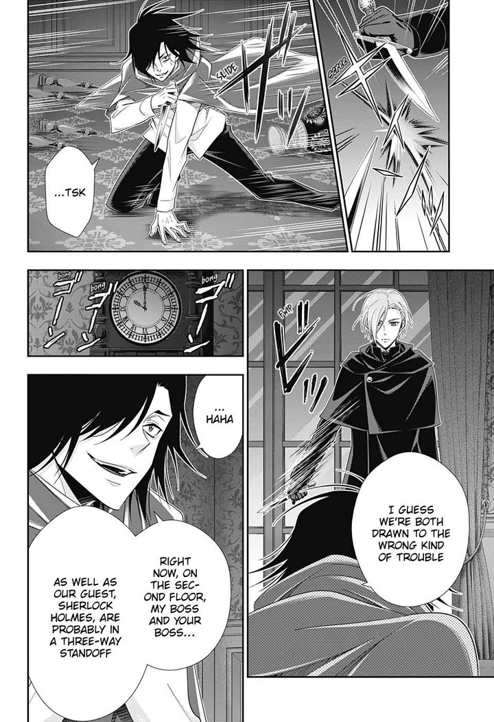 Yukoku No Moriarty 47 4