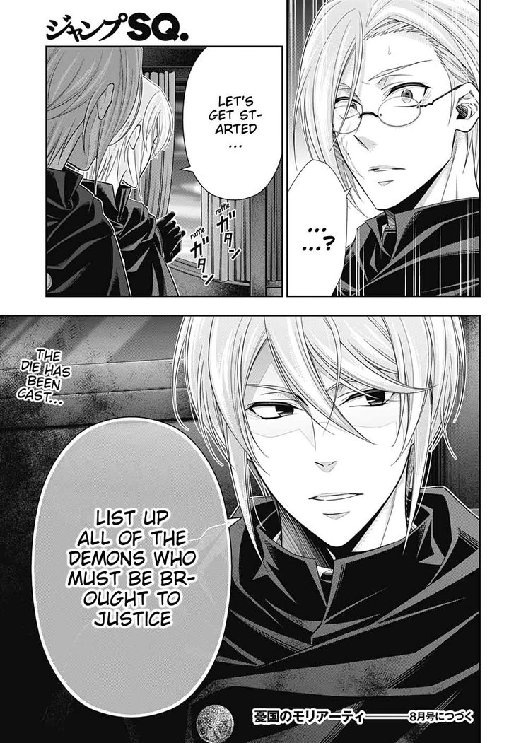 Yukoku No Moriarty 47 45
