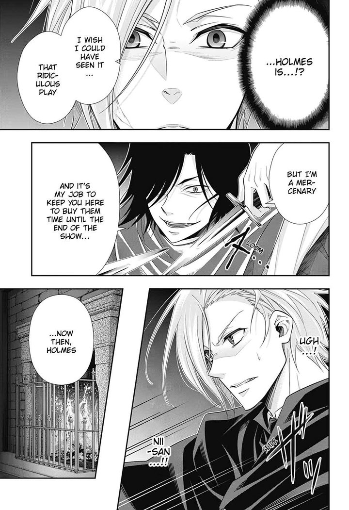 Yukoku No Moriarty 47 5