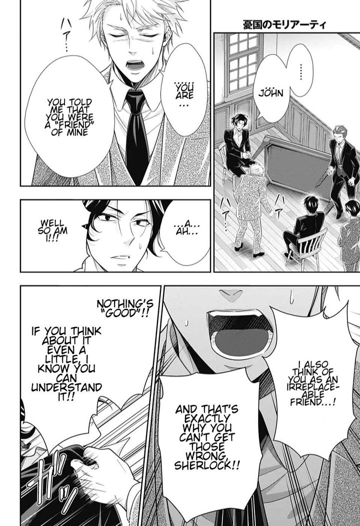 Yukoku No Moriarty 48 20
