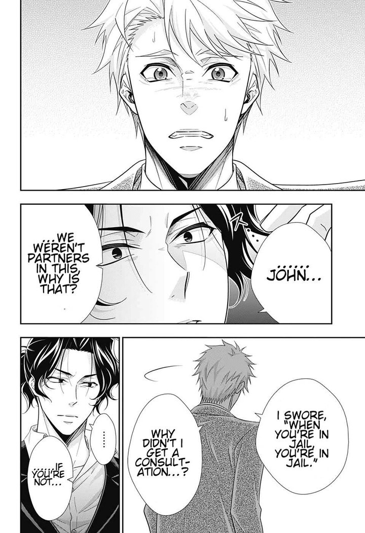 Yukoku No Moriarty 48 22