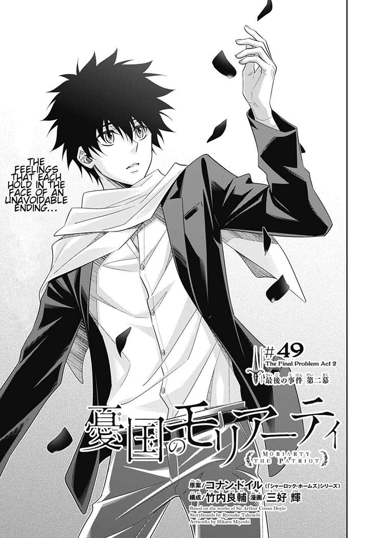 Yukoku No Moriarty 49 1