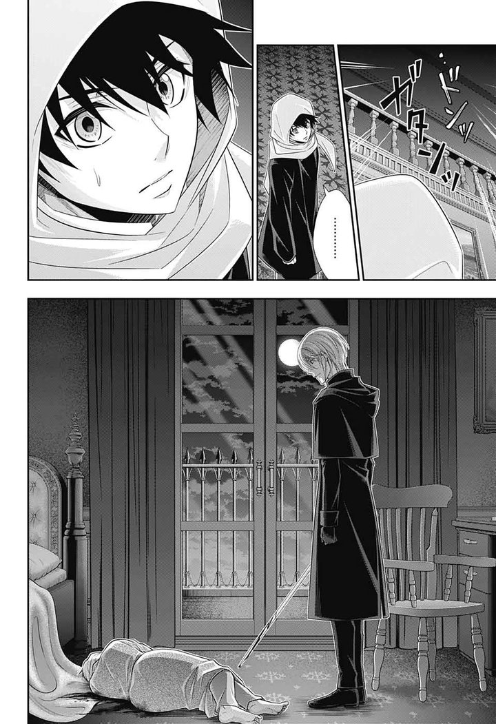 Yukoku No Moriarty 49 20