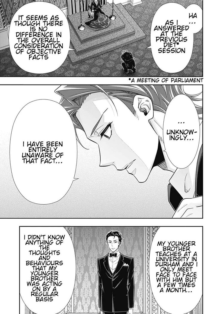 Yukoku No Moriarty 49 7
