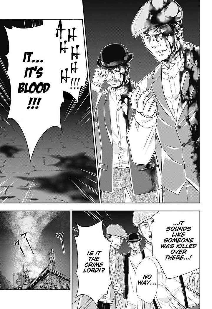 Yukoku No Moriarty 50 25