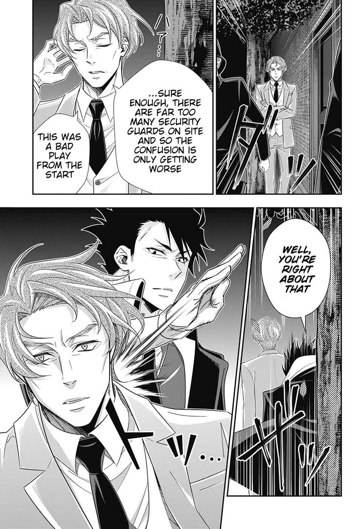 Yukoku No Moriarty 50 27