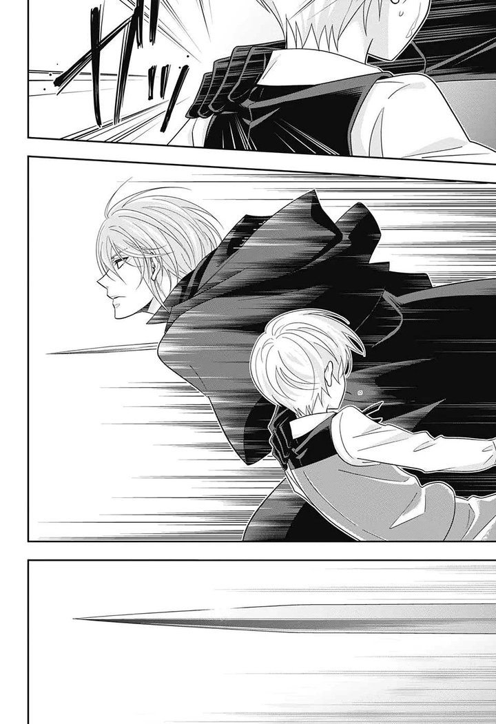 Yukoku No Moriarty 50 38