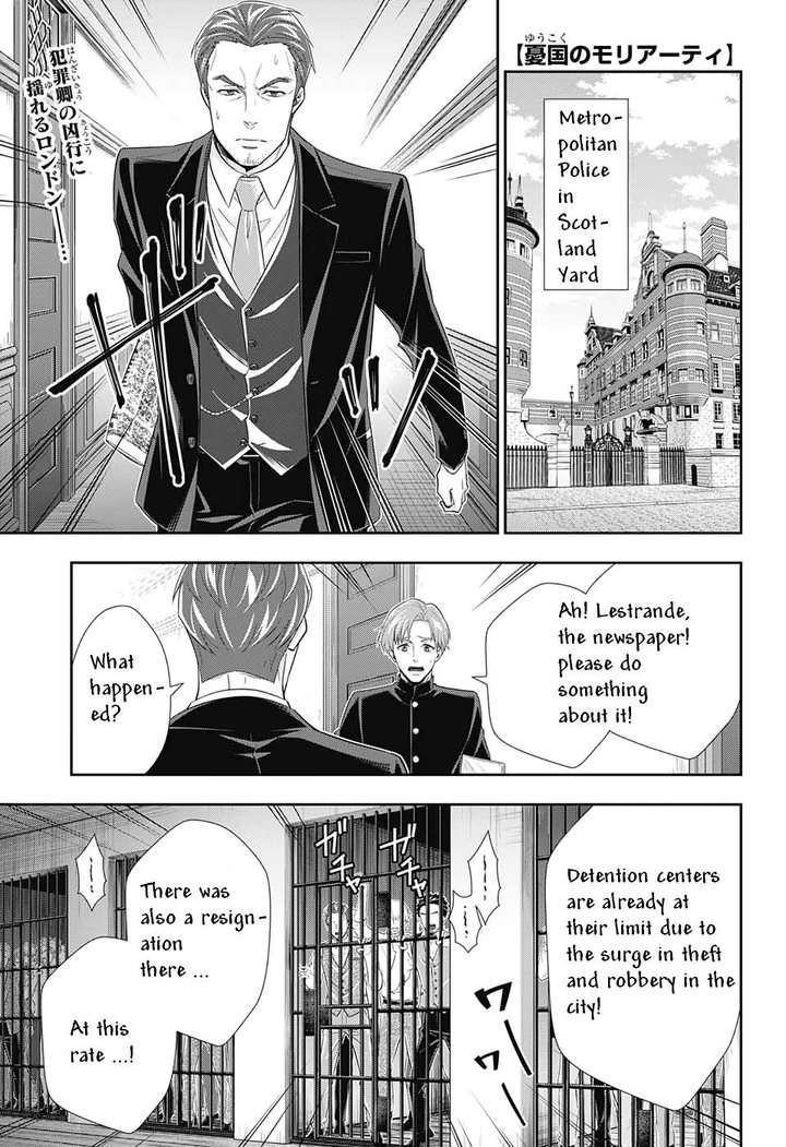 Yukoku No Moriarty 51 1