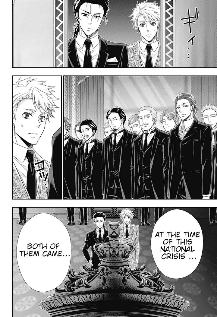 Yukoku No Moriarty 51 40