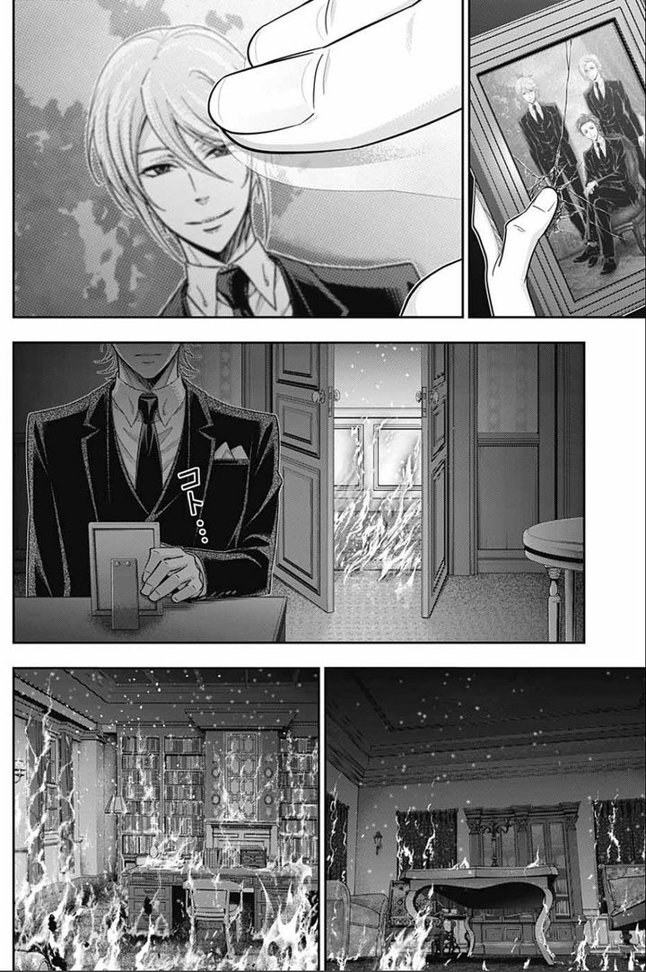 Yukoku No Moriarty 53 30
