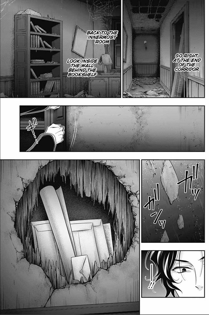 Yukoku No Moriarty 53 35