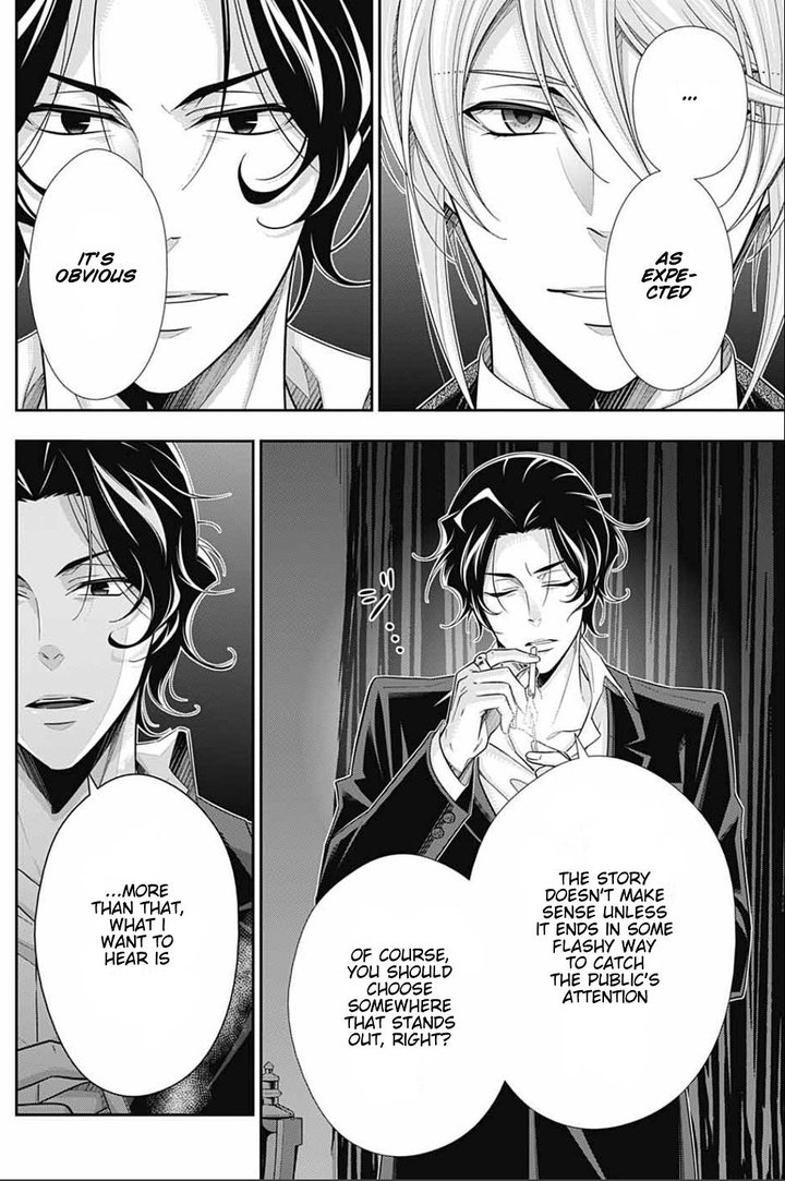 Yukoku No Moriarty 53 4