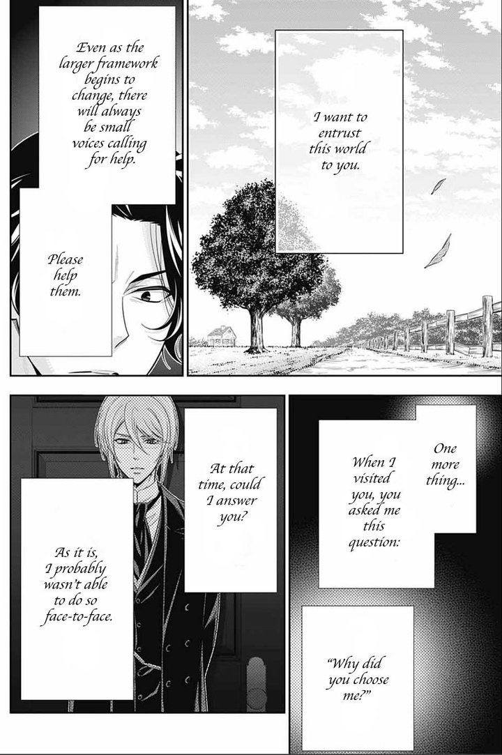 Yukoku No Moriarty 53 40