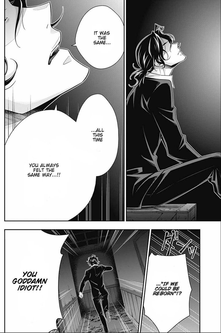 Yukoku No Moriarty 53 44