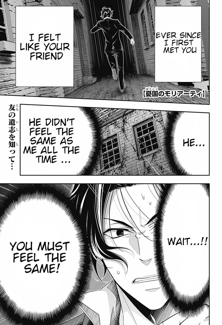 Yukoku No Moriarty 54 1