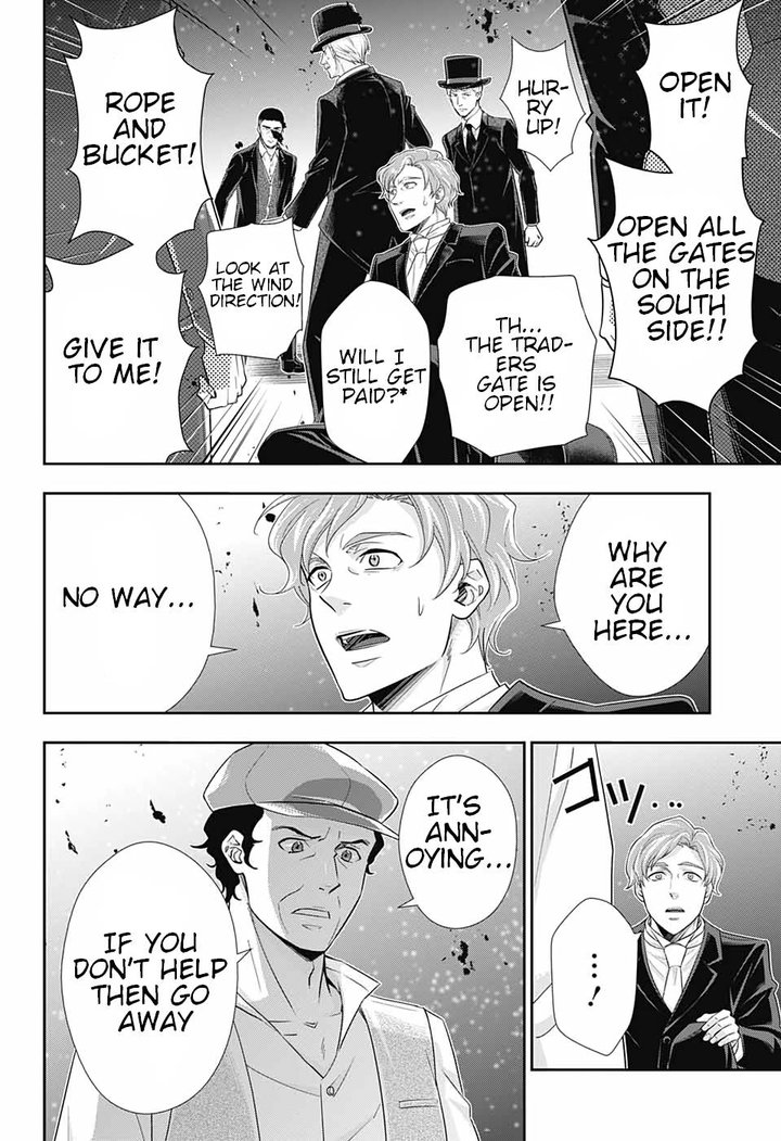 Yukoku No Moriarty 54 16