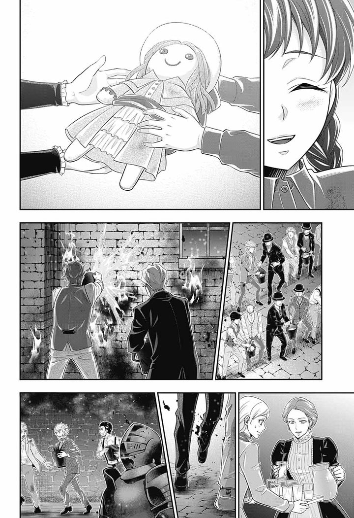 Yukoku No Moriarty 54 24