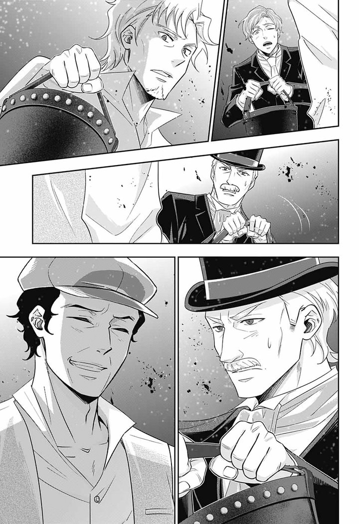 Yukoku No Moriarty 54 25