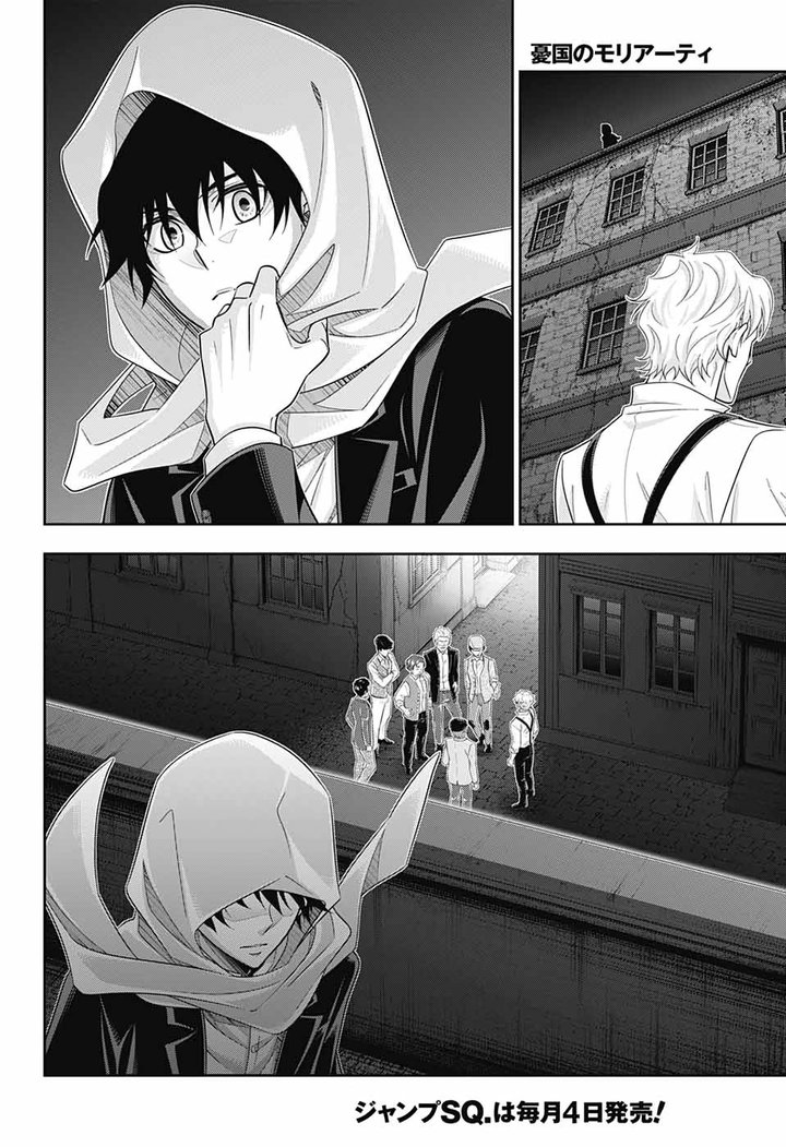 Yukoku No Moriarty 54 8