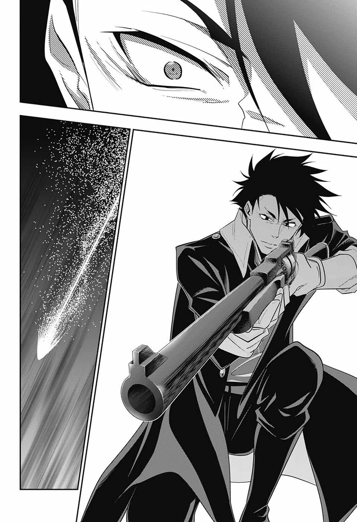 Yukoku No Moriarty 55 25