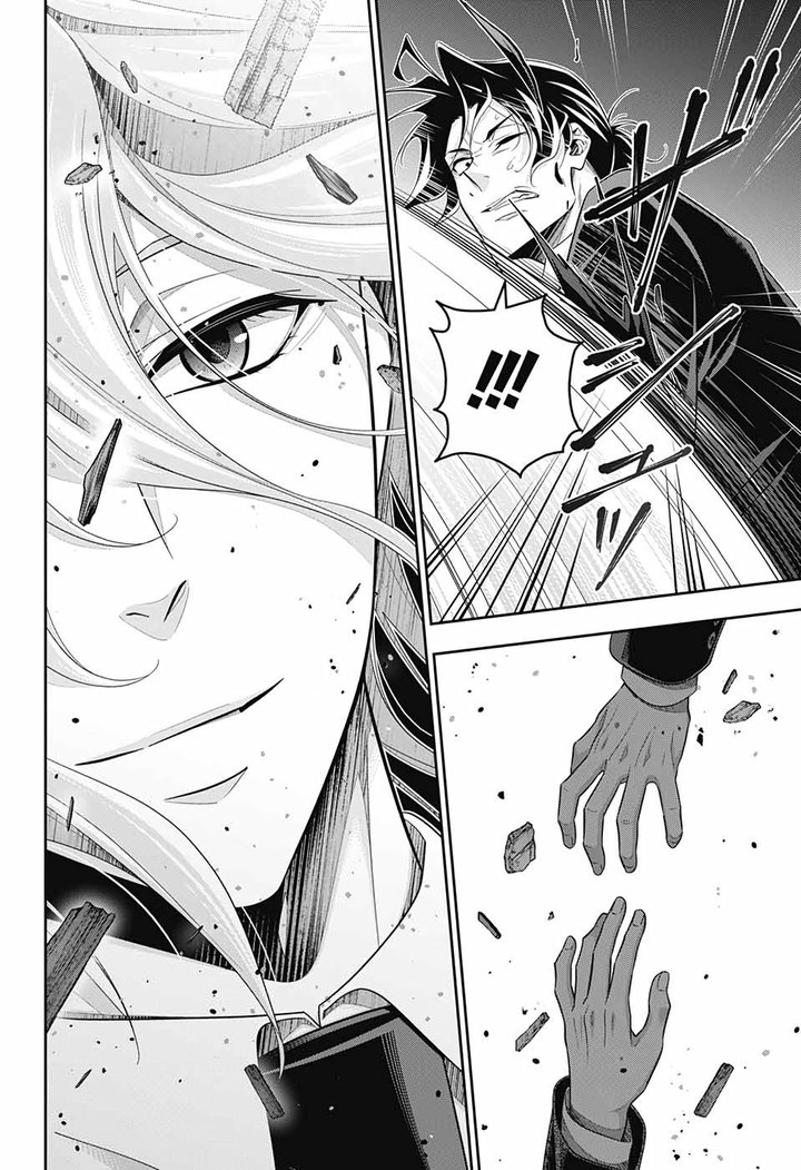 Yukoku No Moriarty 55 37