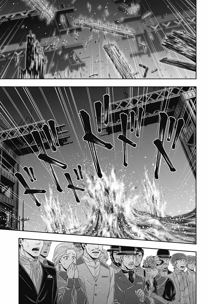 Yukoku No Moriarty 55 44