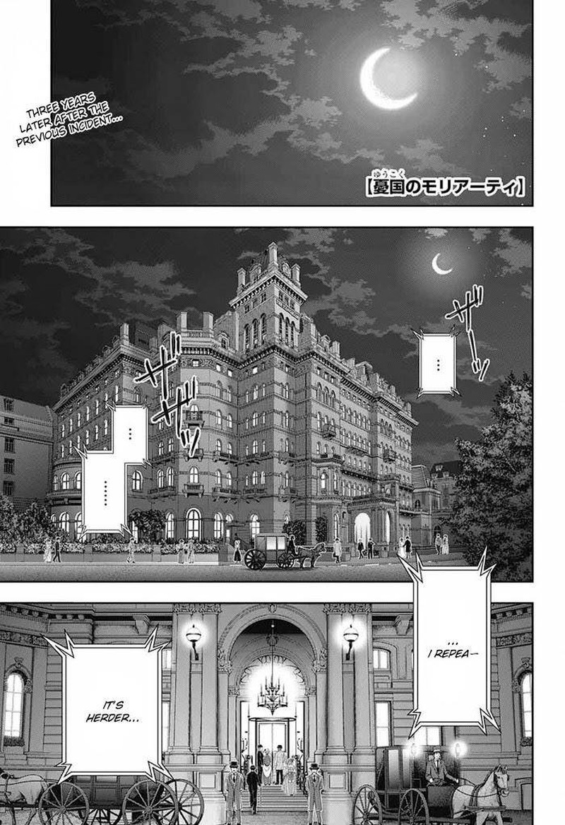Yukoku No Moriarty 57 1