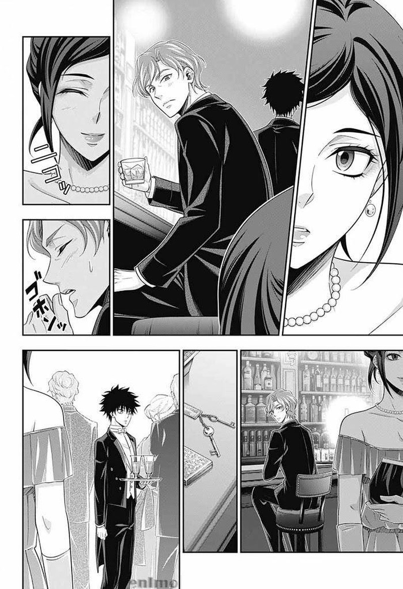 Yukoku No Moriarty 57 22