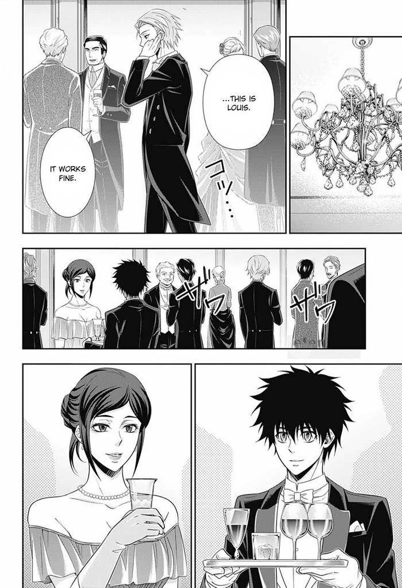 Yukoku No Moriarty 57 4