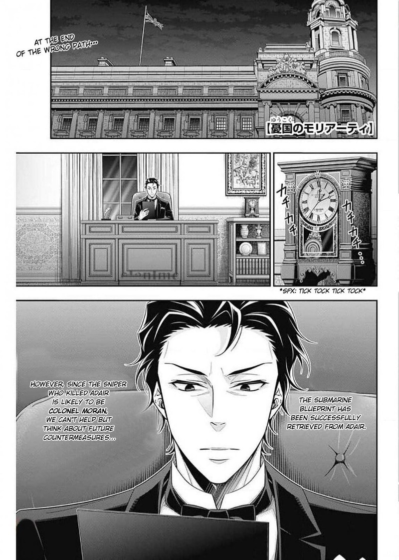 Yukoku No Moriarty 58 1