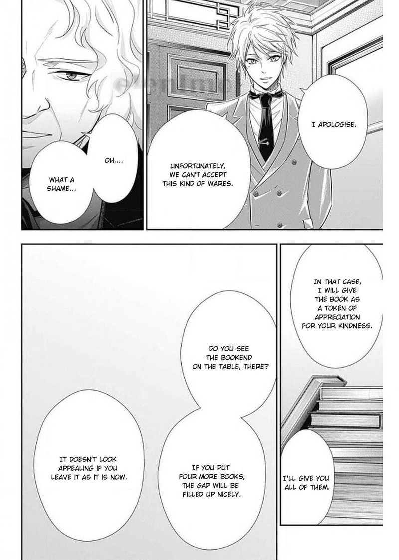 Yukoku No Moriarty 58 18