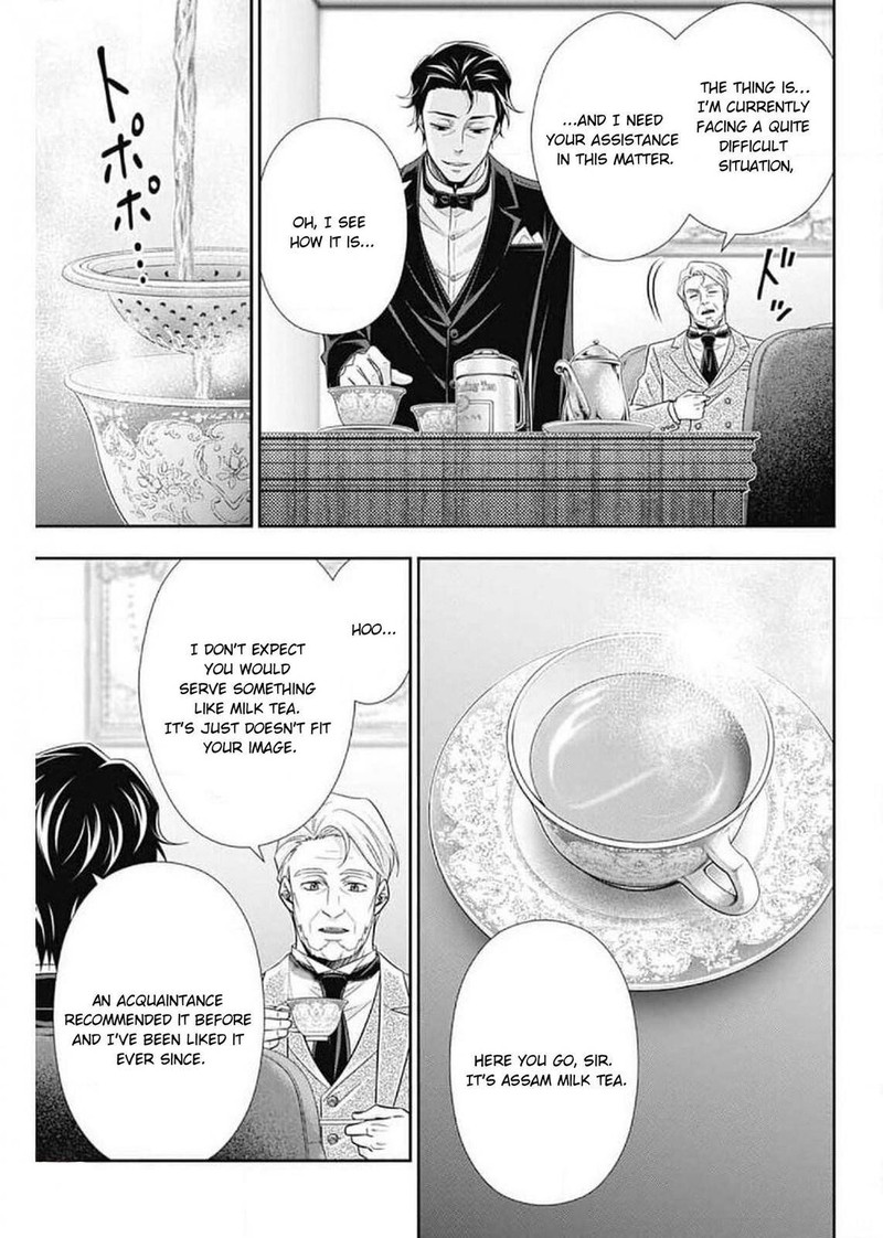 Yukoku No Moriarty 58 3