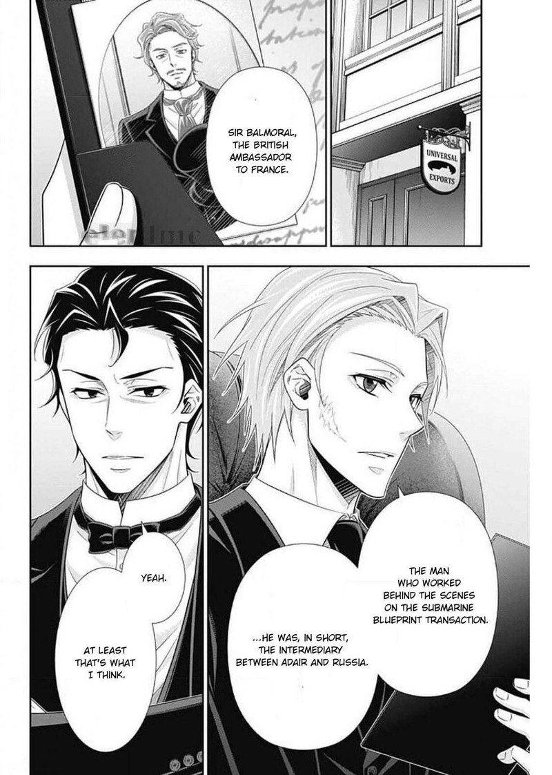 Yukoku No Moriarty 58 8