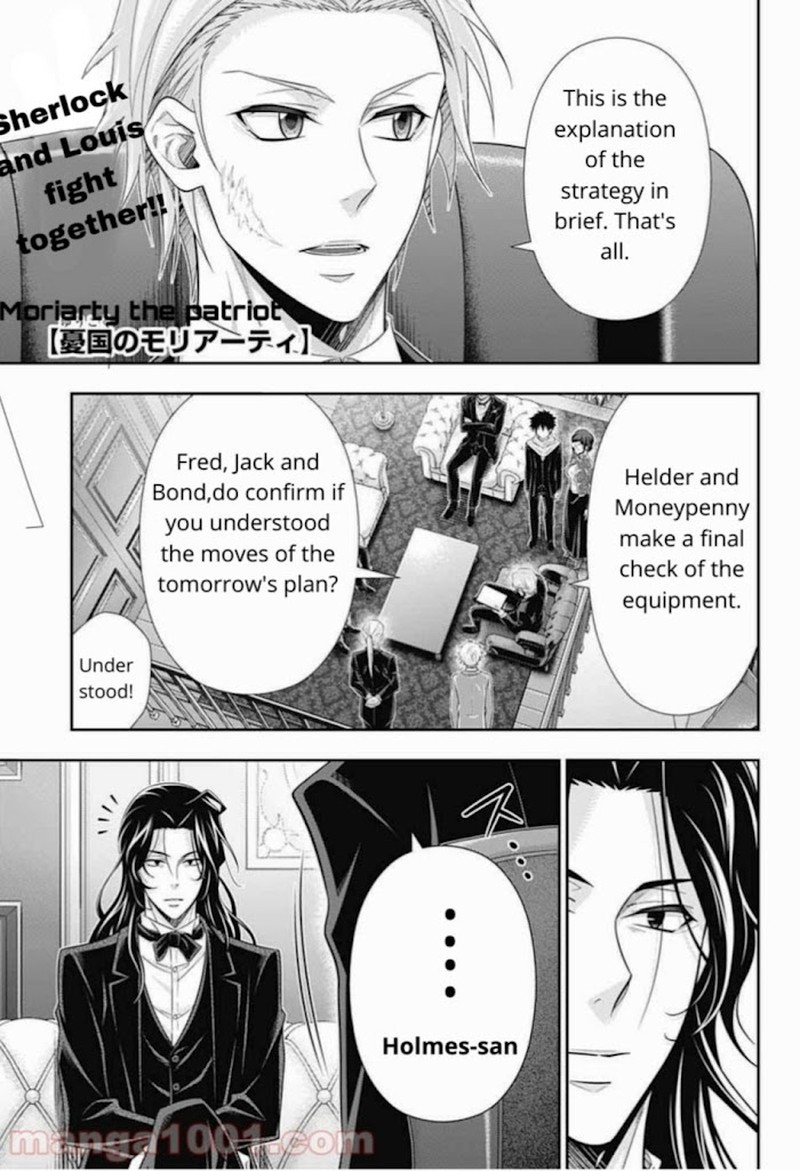 Yukoku No Moriarty 60 1