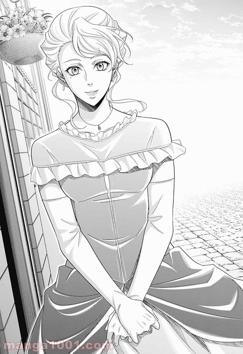 Yukoku No Moriarty 60 10