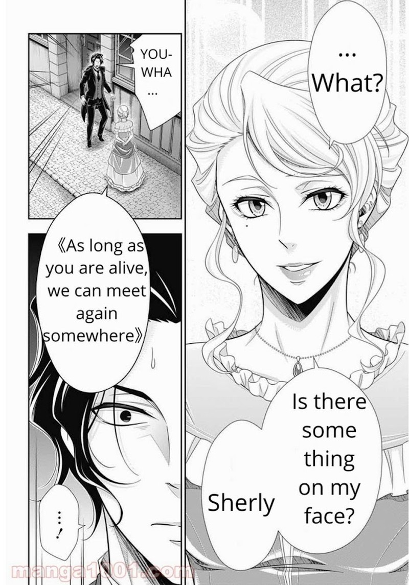 Yukoku No Moriarty 60 12
