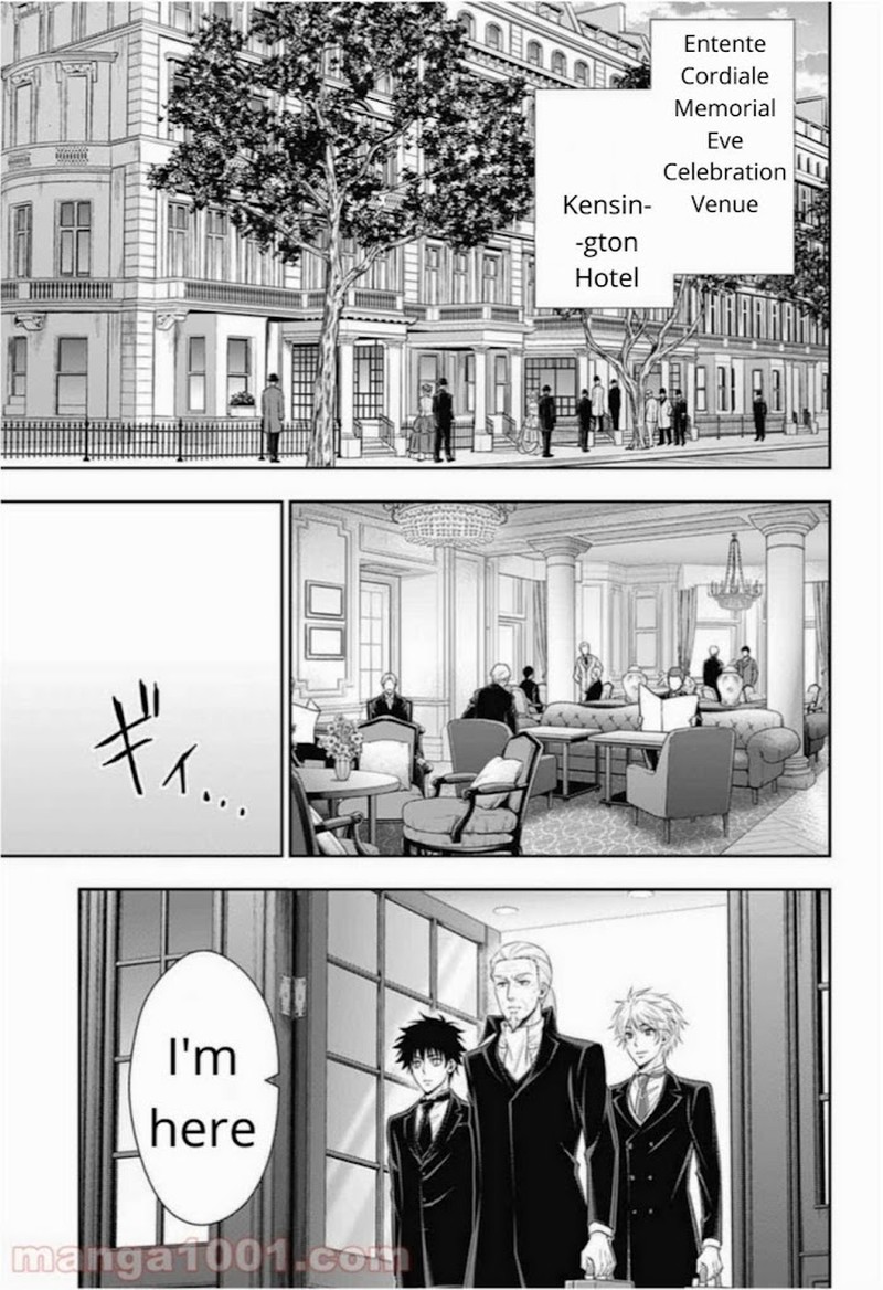 Yukoku No Moriarty 60 20