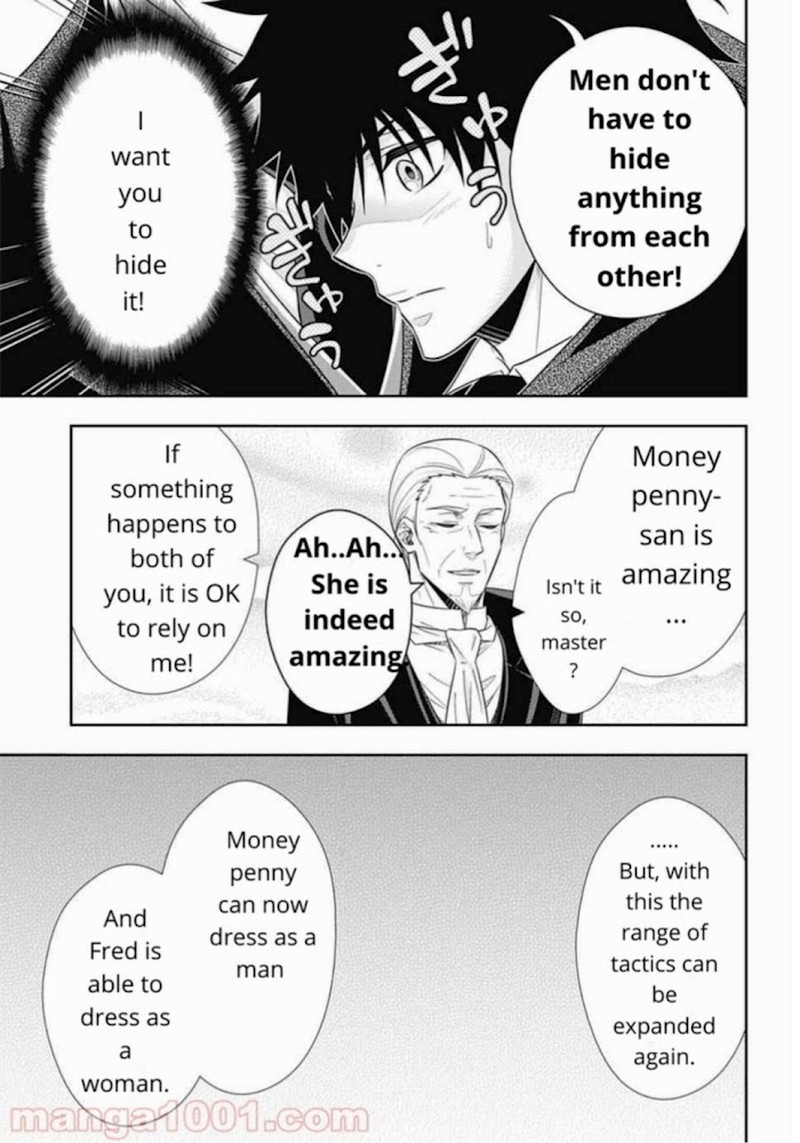 Yukoku No Moriarty 60 22