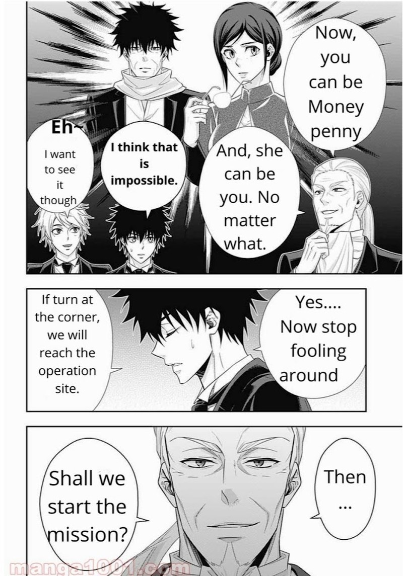 Yukoku No Moriarty 60 23