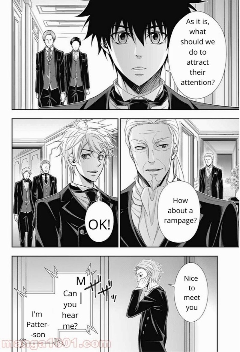 Yukoku No Moriarty 60 26